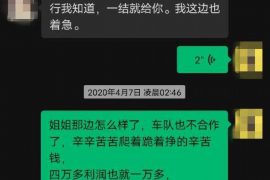 法院判决书出来补偿款能拿回吗？